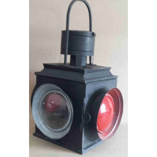 RL1a.  Vintage railway signal lamp.