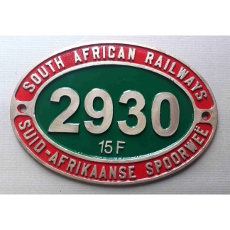 SAR. South African Railways reproduction engine plate.