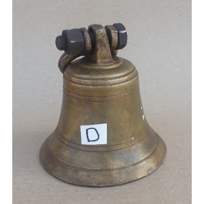 Antique Genuine Solid Brass Ship Bell 15cm