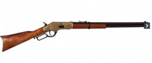 Carbine Rifle MOD 66 USA 1866 Non-Functional