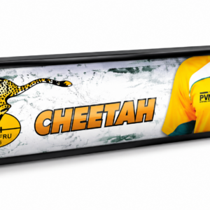 Cheetah Light Box